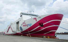 MV 2GO Maligaya: 2GO's Newest Vessel