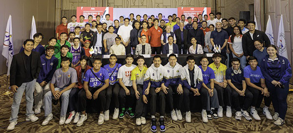 PLDT And Cignal TV Support Philippine Hosting Of 2025 FIVB Volleyball Men's World Championship