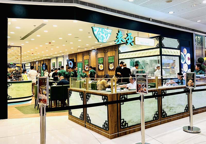 SM Megamall Introduces More 