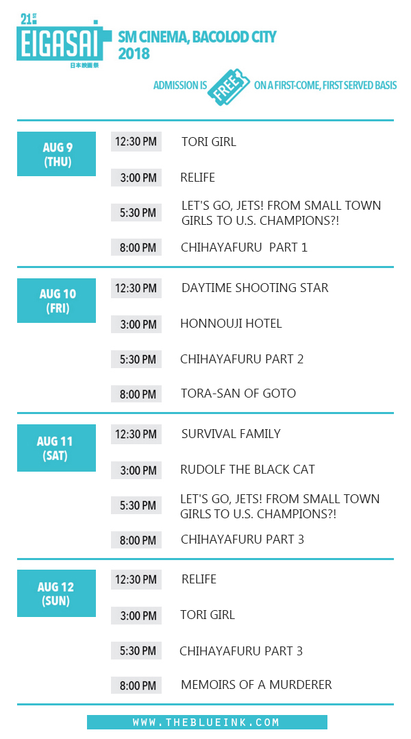 EIGASAI 2017 | 20th Japanese Film Festival In Bacolod City