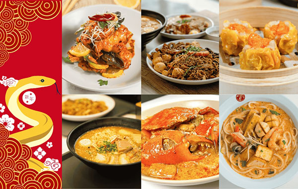 Year Of Fortune, Year Of Fun! Celebrate Chinese New Year 2025 In Sss-style At SM City Bacolod