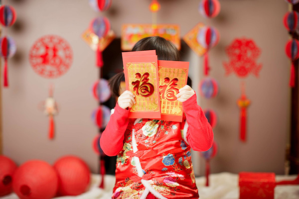Year Of Fortune, Year Of Fun! Celebrate Chinese New Year 2025 In Sss-style At SM City Bacolod